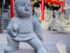 -长安寺