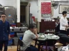 -香港蓮香樓(上環店)