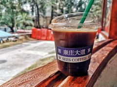 -喜柿咖啡SeeS coffee