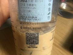 -瑞幸咖啡(汇日央扩国际广场店)