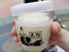 -民信老铺(华盖路店)