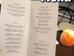 -XUN Bistro西餐厅