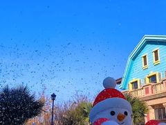 -歌斐颂巧克力小镇