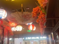 -弓二·烧鸟居酒屋(财富购物中心店)