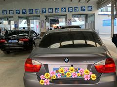 -北京市二清机动车检测场有限公司