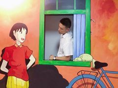 -武汉5D星空错觉艺术馆(中心百货店)