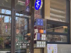 -大小咖啡 BigSmallCoffee(麦子店)