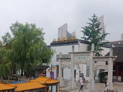 -衣裳街历史文化街区