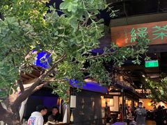 -绿茶餐厅(乐峰广场店)