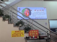 -南沙辉记烧鸡·荔枝木炭火吊烧(旧镇店)