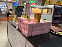 -奈雪的茶(亨特国际广场店)