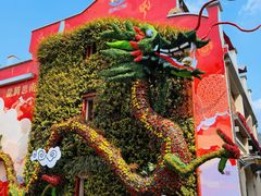 -思南公馆商业街