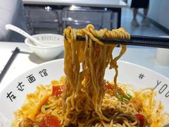 -友达面馆(广州总店)