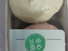-BreadTalk面包新语·烘焙蛋糕(高德置地春广场店)