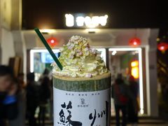 -山塘街