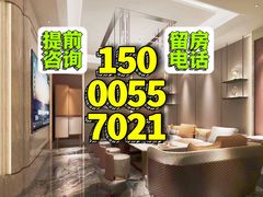 -紫晶城(界龙生活广场店)