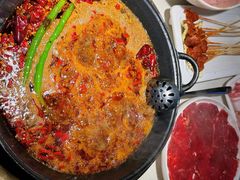 -二荆条·城市森林火锅旗舰店