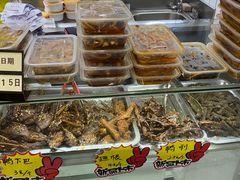 -张飞木薯羹(金鱼巷店)