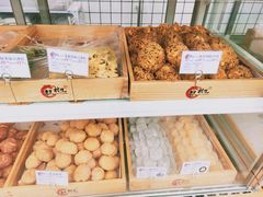 -糕材生•糕点•生日蛋糕(兴华街店)