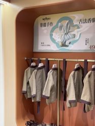 -奈尔宝·国风主题儿童乐园·亲子餐厅(豫园商城店)