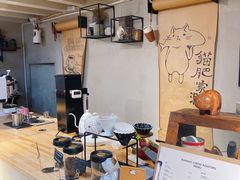 大堂-叁秋咖啡 SANQIU COFFEE(天津河北路店)