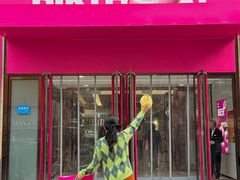 -王府井百货(总府店)