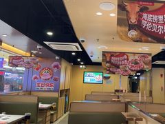 -海底捞火锅(天津SM城市广场店)