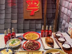 -破瓦寒窑烤羊排·鲜牛肉烧烤