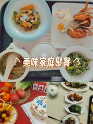 -拾玥国际月子会所(凯宾斯基店)