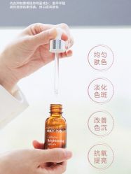 -苗方清颜痘肌研究所