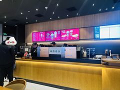 -星巴克(北京新奥购物中心店)