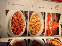-博多新记·粤菜(复兴店)