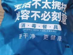 -小船渔村·大连菜(明泽街店)