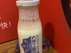 -米鲜剁椒米线(梅溪湖店)