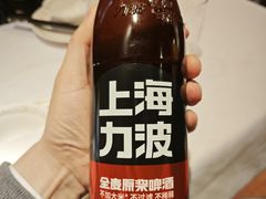 力波啤酒（瓶）-永兴餐厅(复兴中路店)