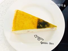 绿茶千层-Nadeje(Plaza Mahkota)