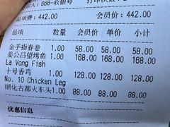-SUSU·苏苏(四合院创始店)