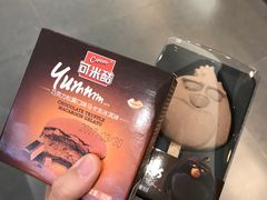 -GranVida生活超市(海信广场店)
