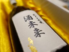 -鮨青(恒基名人购物中心店)