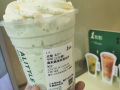 -1点点(汇海广场店)