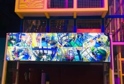 -北京科学中心儿童乐园