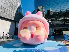-济南恒隆广场