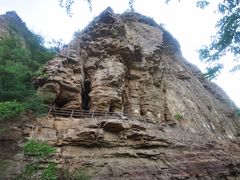 -红旗渠风景区