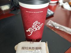 -古茗(湖里五缘湾天虹店)