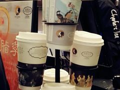 零售区-茶理宜世(东方宝泰店)