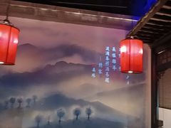 -红蜡烛-养生粥-津鲁菜(中山路店)