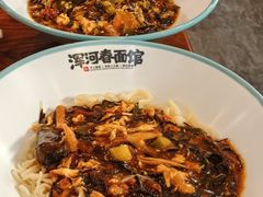 -浑河春面馆非遗鹿角面(良乡店)