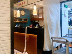 大堂-南拳十三姨·潮汕砂锅粥(世纪金源店)