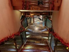 -富侨养生(光大会展店)