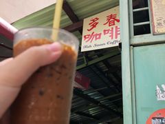 -多春茶室